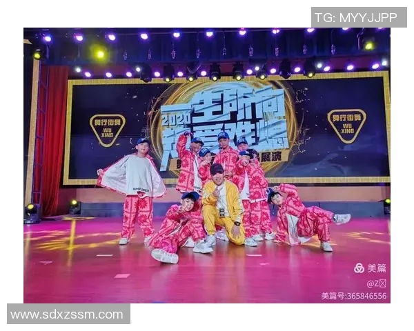 上海街舞团队协作排名创历史新高展现青春活力与团队精神