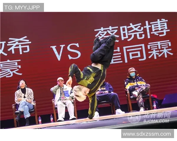 南京街舞队与成都街舞队赛后复盘分析团队配合与战术执行的精彩对决