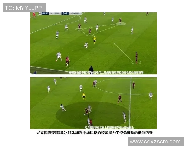 杭州乒乓球队边路渗透战术解析与实战应用探讨 杭州乒乓球队边路渗透战术解析与实战应用探讨