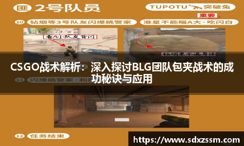 bellbet贝博