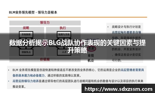 bellbet贝博首页