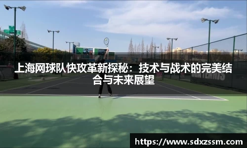 bellbet贝博首页