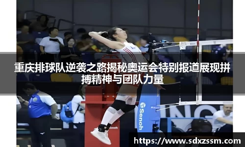 bellbet贝博首页