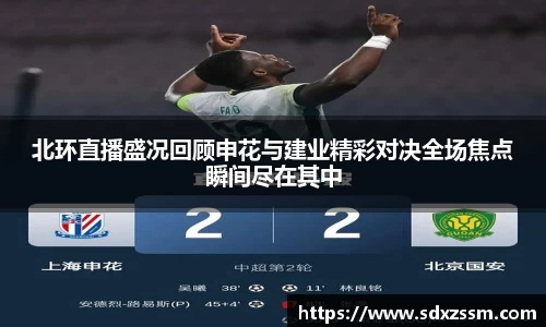 bellbet贝博首页
