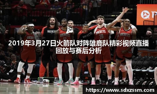 bellbet贝博首页