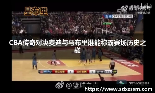 bellbet贝博官网