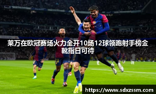 bellbet贝博首页