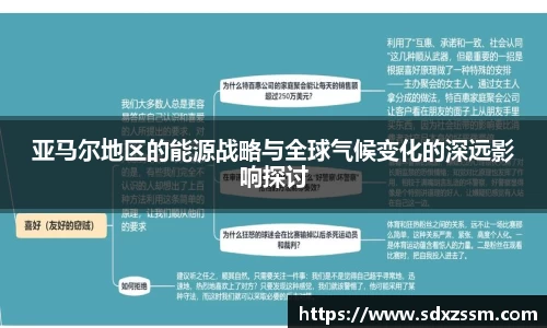bellbet贝博APP