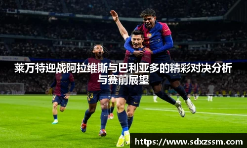 bellbet贝博首页
