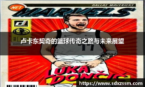 bellbet贝博官网