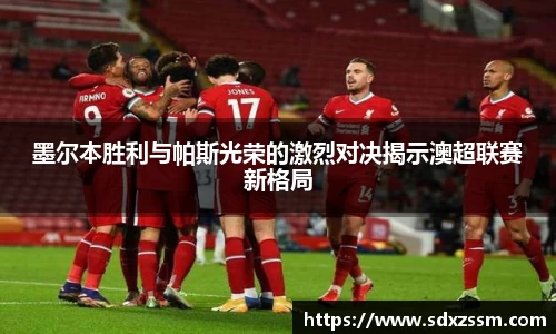 bellbet贝博官网