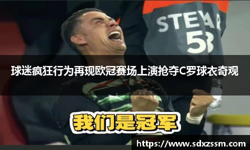 bellbet贝博首页