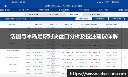 bellbet贝博官网