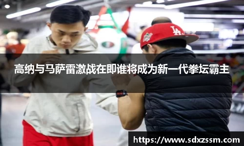 bellbet贝博官网