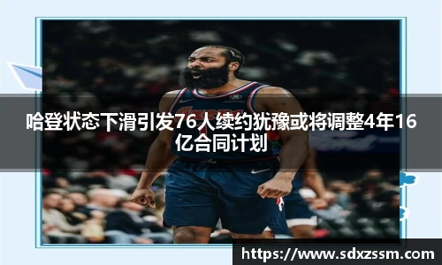 bellbet贝博首页