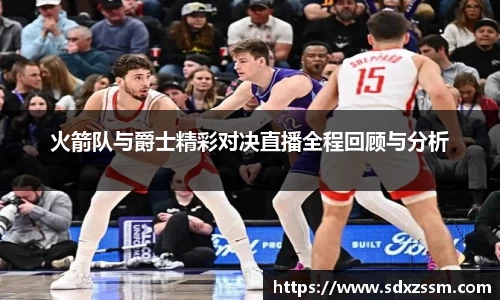 bellbet贝博首页
