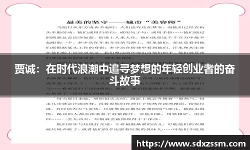 bellbet贝博官网