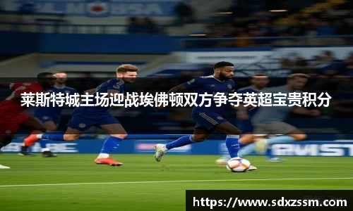 bellbet贝博官网
