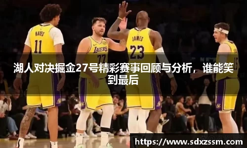 bellbet贝博首页