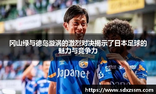 bellbet贝博官网