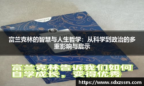 bellbet贝博官网