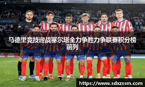 bellbet贝博官网