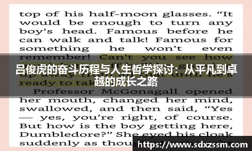 bellbet贝博官网