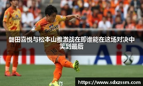bellbet贝博官网