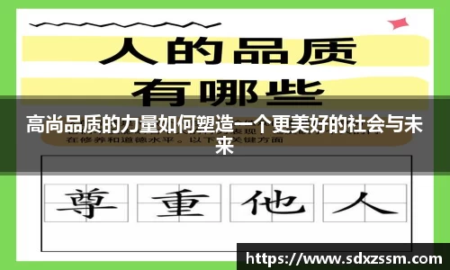 bellbet贝博APP