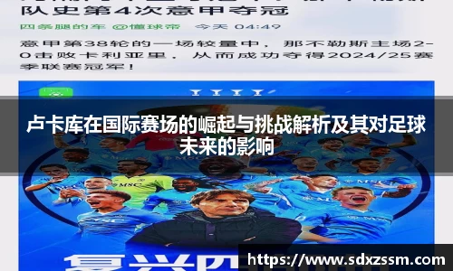 bellbet贝博首页