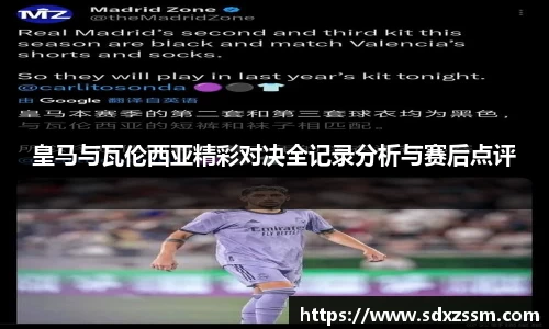 bellbet贝博官网
