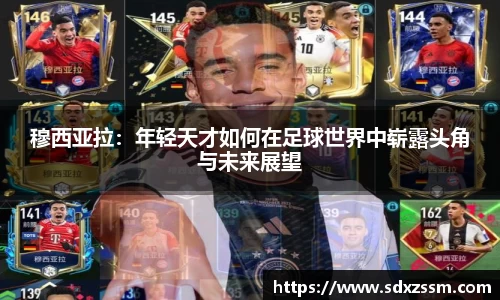 bellbet贝博首页