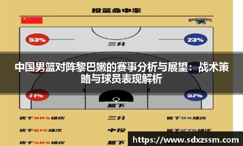 bellbet贝博首页