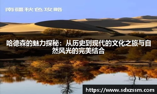 bellbet贝博官网