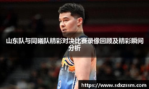 bellbet贝博首页