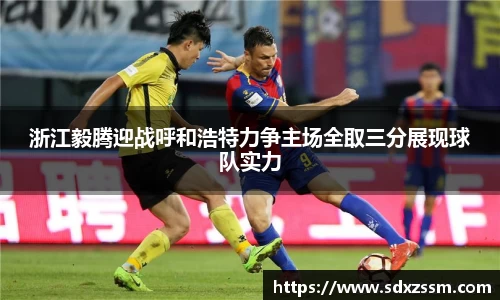bellbet贝博官网