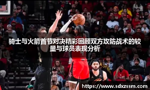 bellbet贝博官网