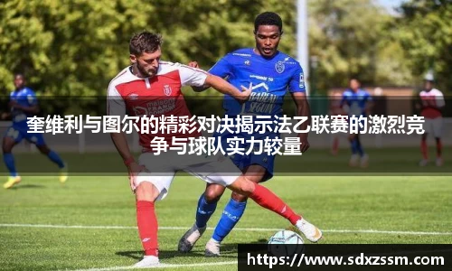 bellbet贝博官网