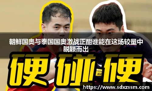 bellbet贝博首页