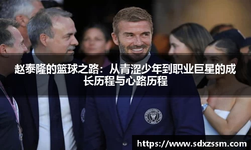 bellbet贝博官网