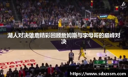 bellbet贝博首页
