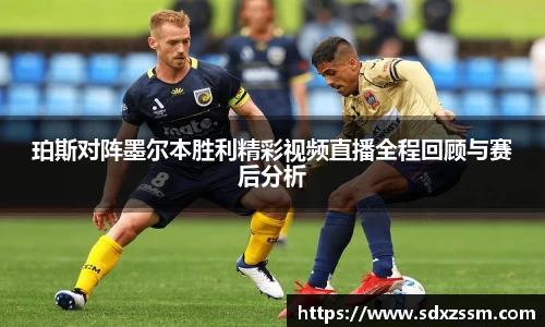 bellbet贝博首页