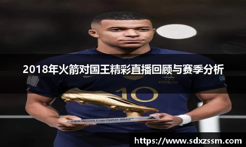 bellbet贝博官网