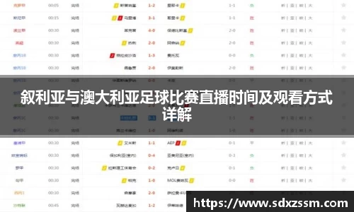 bellbet贝博官网