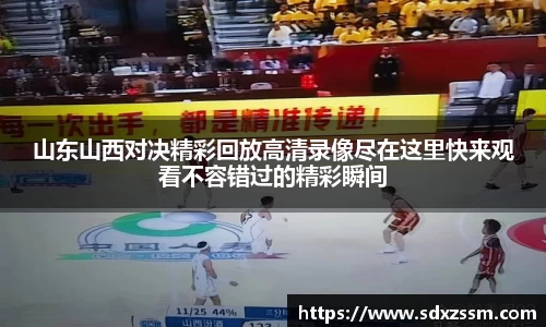 bellbet贝博官网