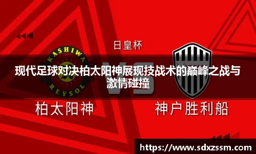 bellbet贝博首页