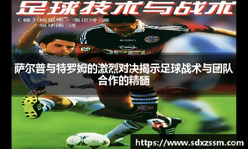 bellbet贝博APP