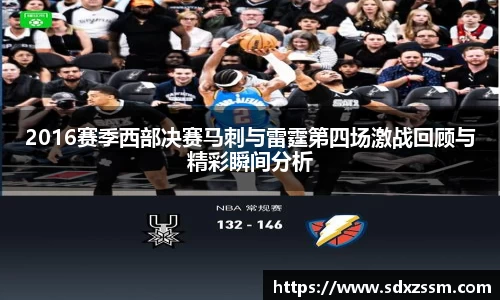 bellbet贝博官网