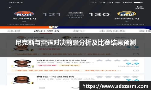 bellbet贝博官网