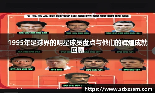 BV伟德官方网站